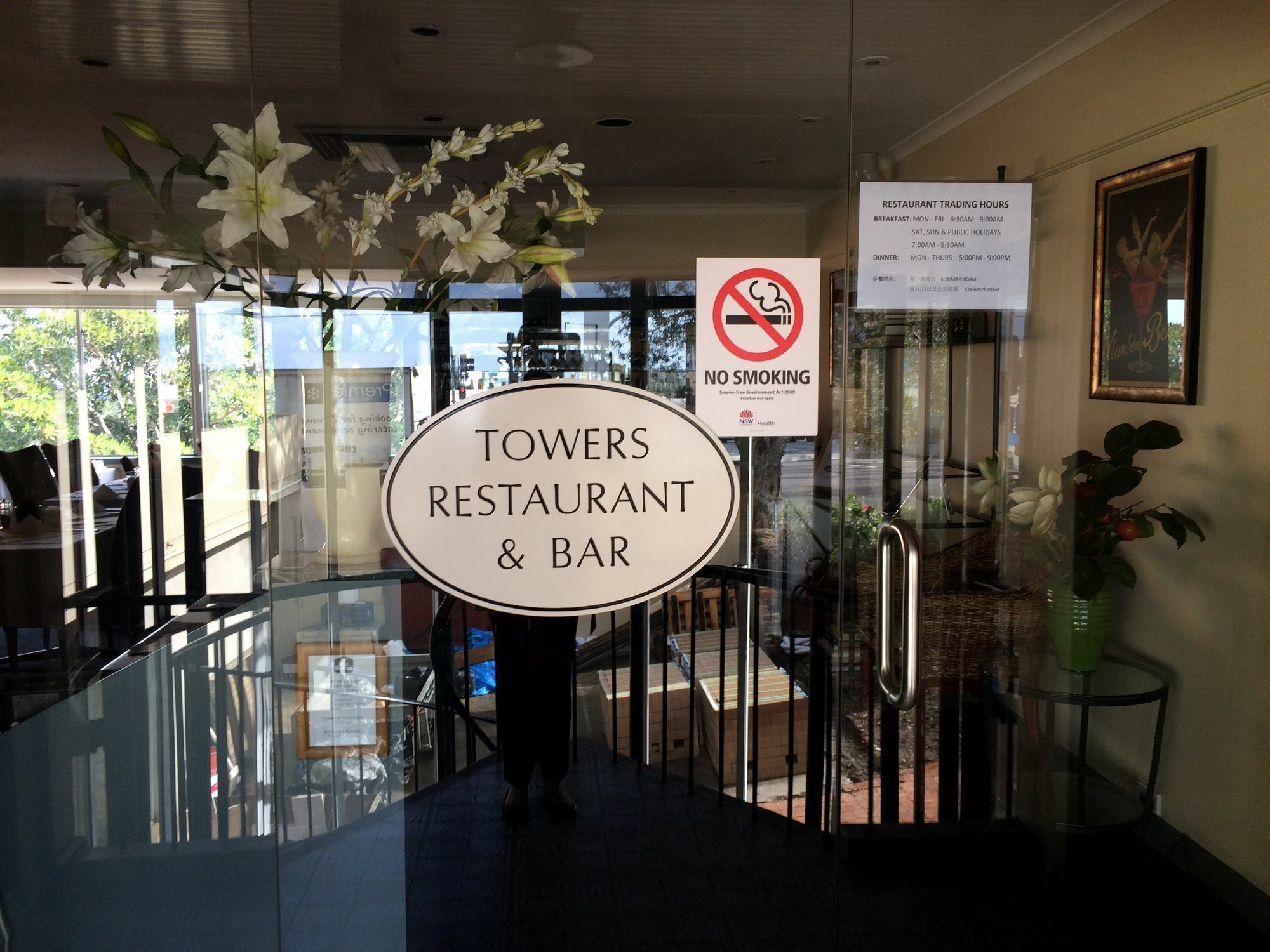 Twin Towers Inn Sydney Exteriör bild